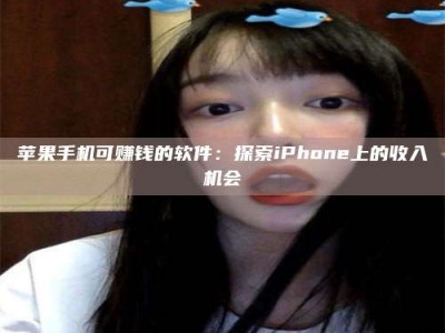 大竹《2025合肥药研先锋岗位火热召集，薪资翻倍等你挑战！》