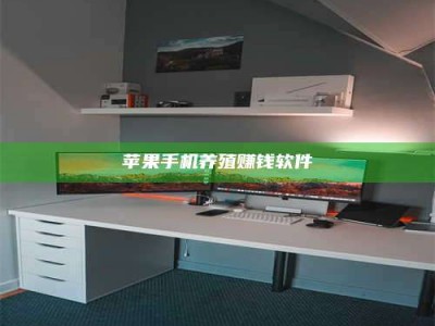 大竹2020年药师考试时间：掌握这些，考试更轻松