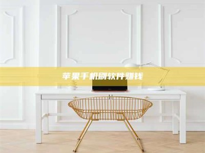 大竹Ames测试药物——新时代安全性把关神器！