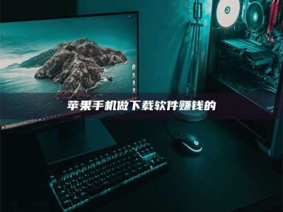 大竹'试药达人'的人人生：救人于未病，却把自己也置于风险之中！