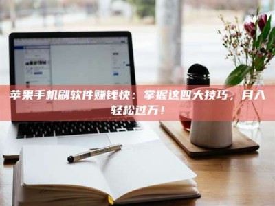 大竹Ames测试：看它如何守护药品纯度底线