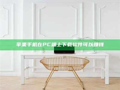 大竹《我的考试药绝招：E分药，考场无敌的秘密武器！》